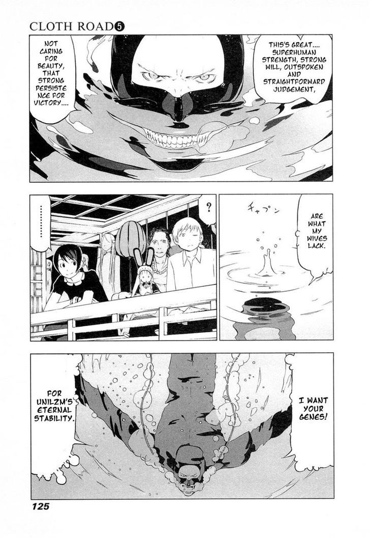 Cloth Road Chapter 38 #3