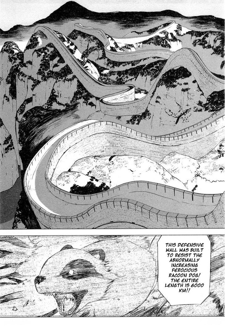 Cloth Road Chapter 38 #19