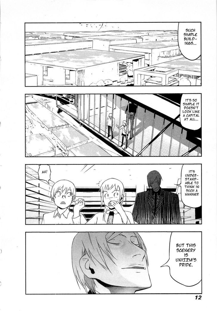 Cloth Road Chapter 33 #12