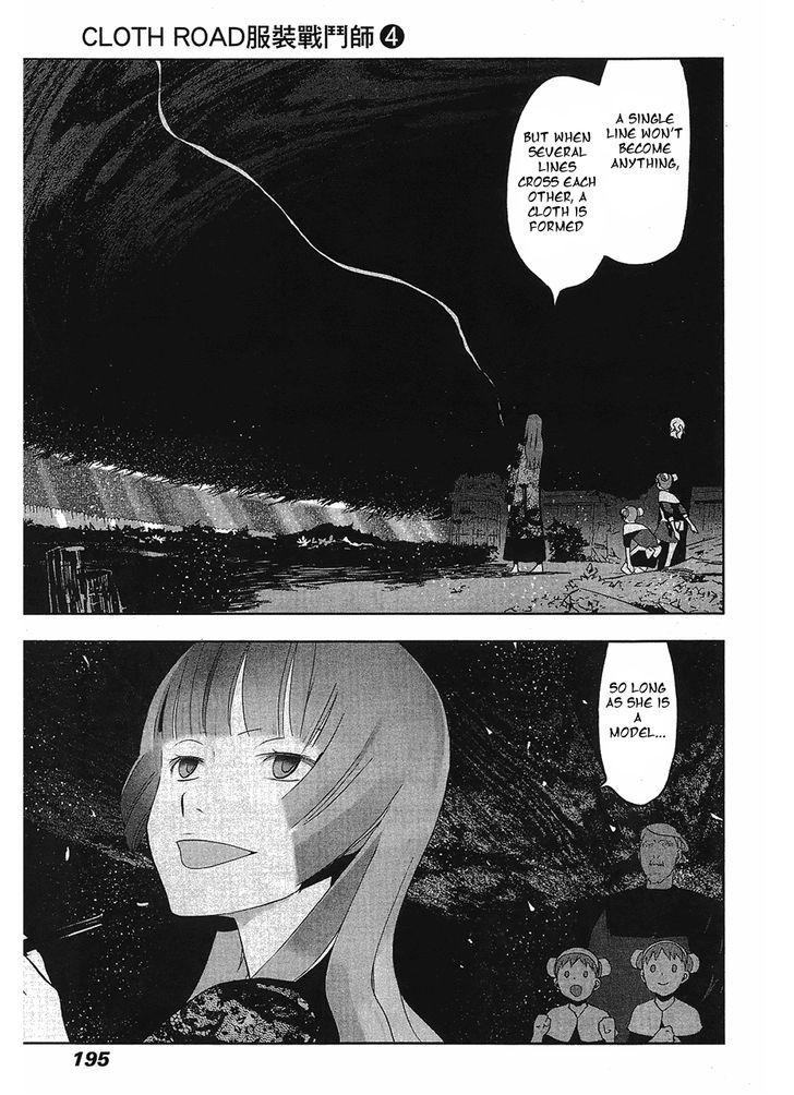 Cloth Road Chapter 32 #17