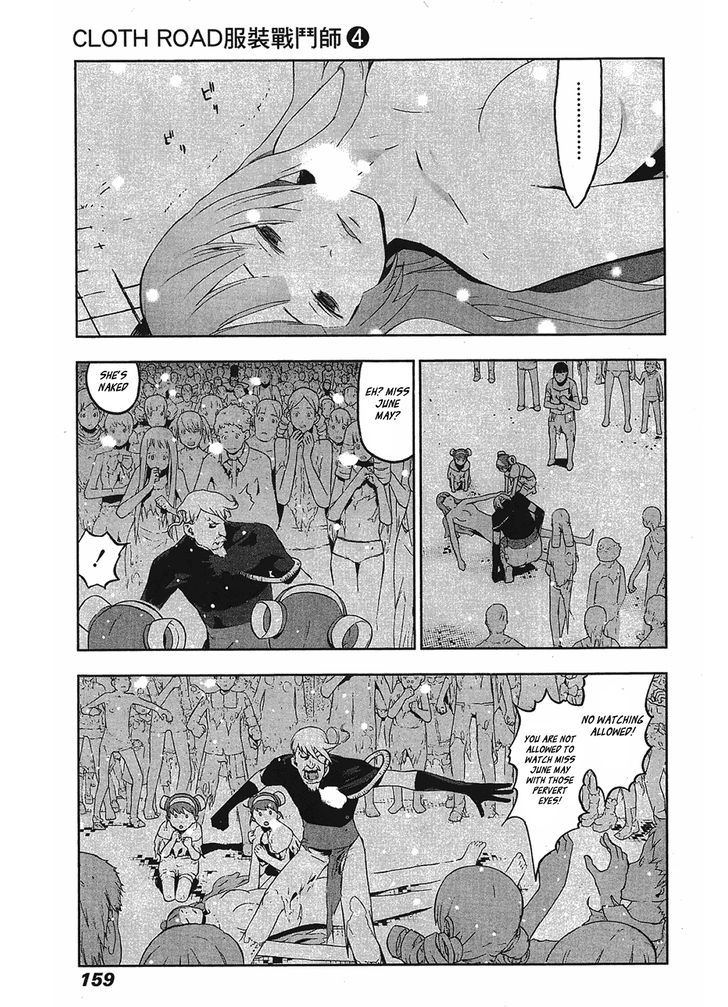 Cloth Road Chapter 30 #7