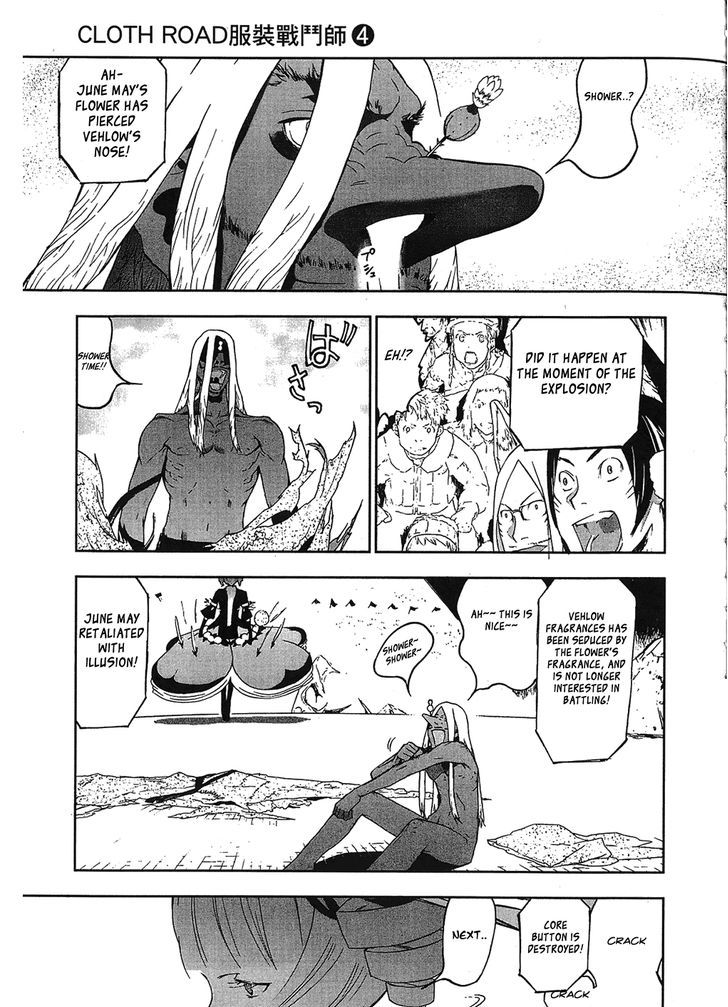 Cloth Road Chapter 26 #13