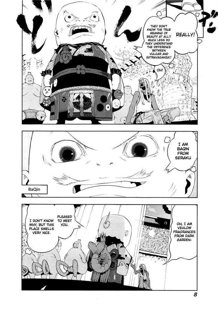 Cloth Road Chapter 24 #12