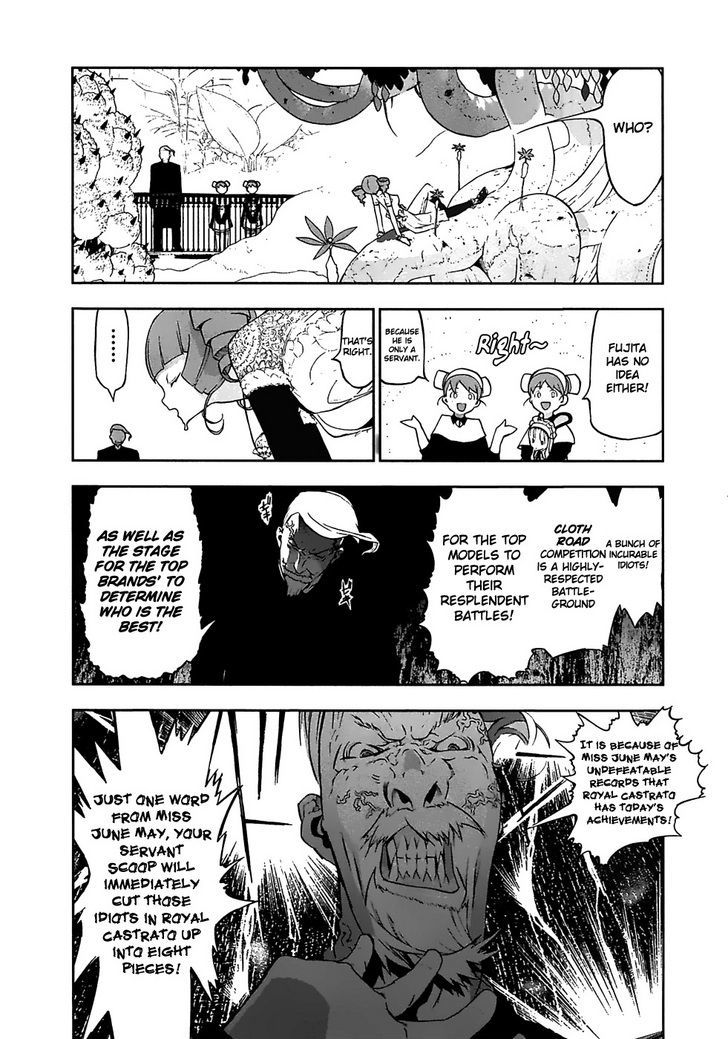 Cloth Road Chapter 23 #6