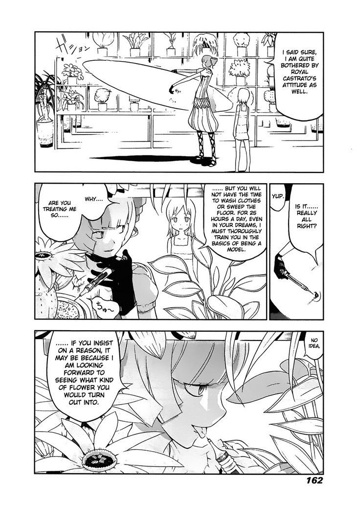 Cloth Road Chapter 22 #12