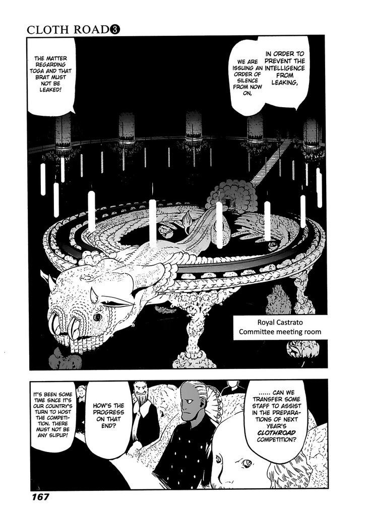 Cloth Road Chapter 22 #17