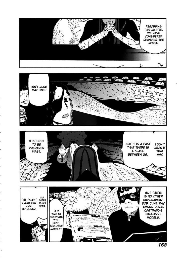 Cloth Road Chapter 22 #18