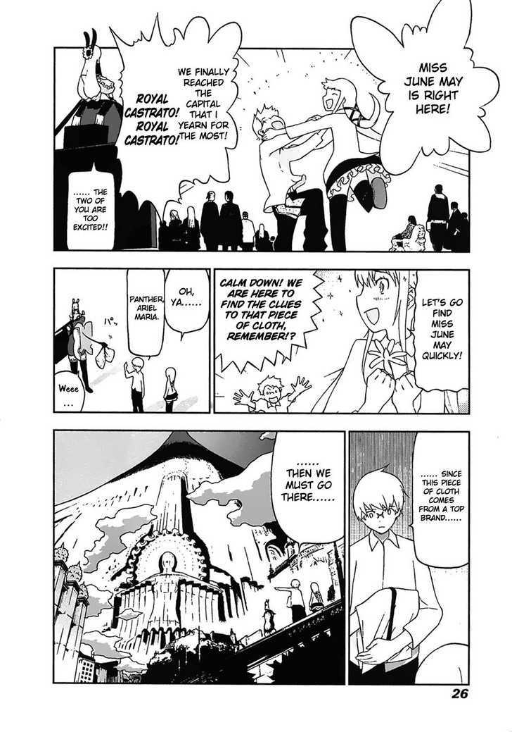 Cloth Road Chapter 16 #26