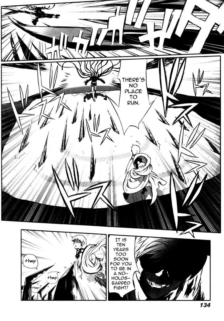 Cloth Road Chapter 5 #17