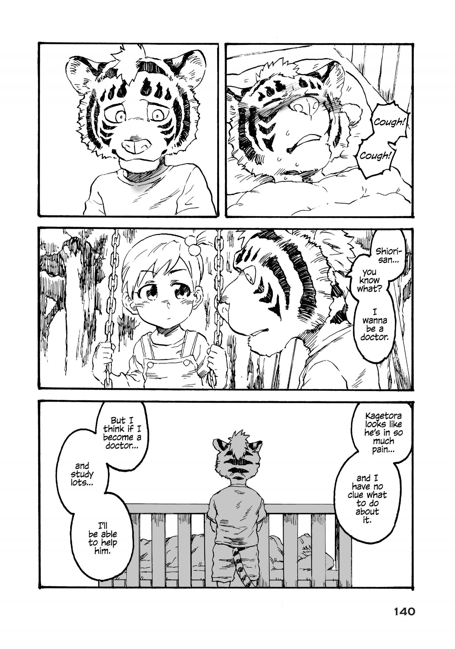 Ramen Wolf And Curry Tiger Chapter 20 #13