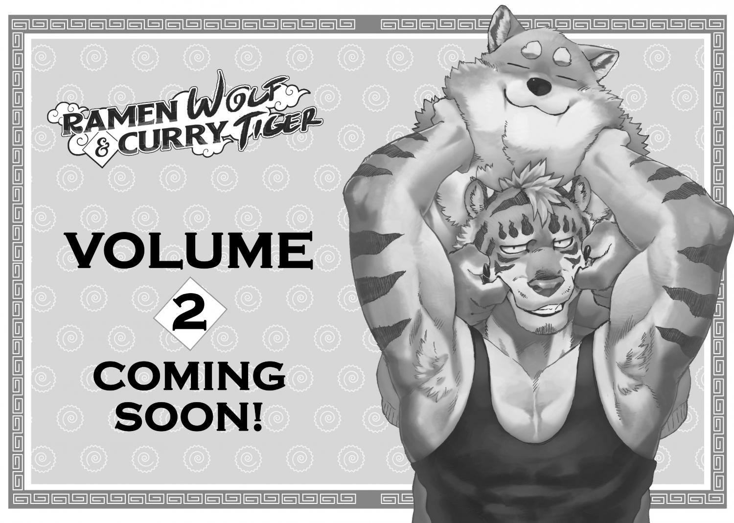 Ramen Wolf And Curry Tiger Chapter 10.5 #6