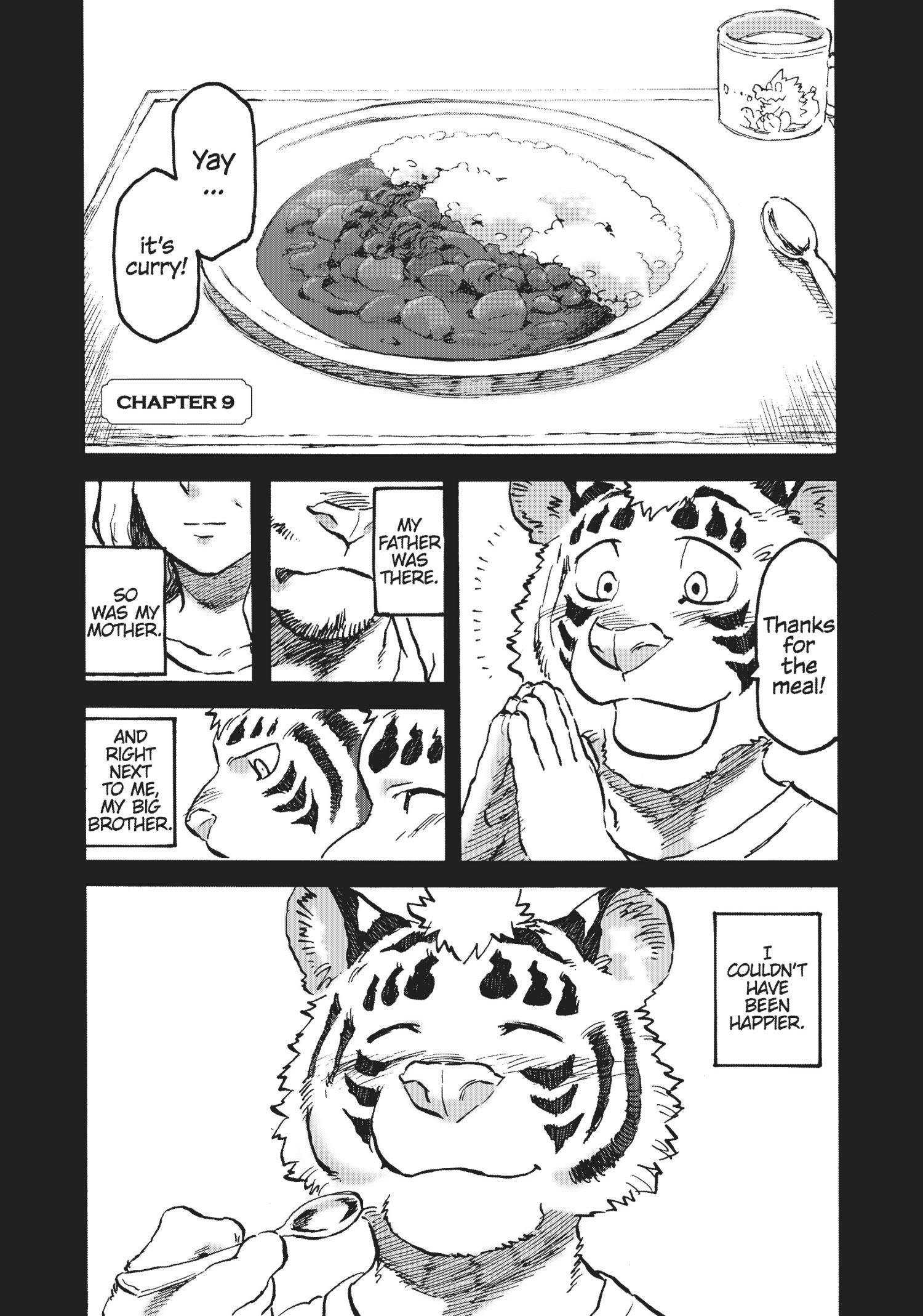 Ramen Wolf And Curry Tiger Chapter 9 #2