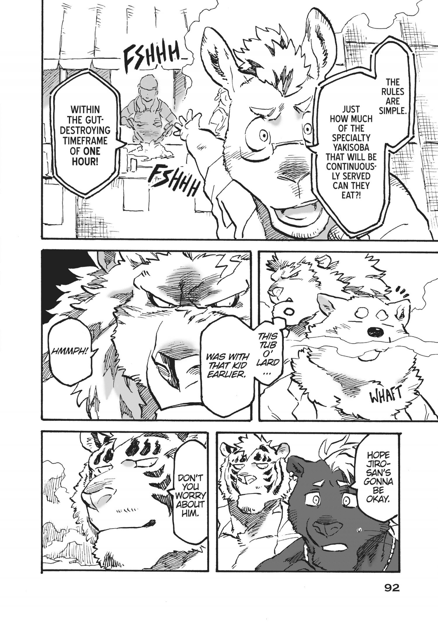 Ramen Wolf And Curry Tiger Chapter 7 #3