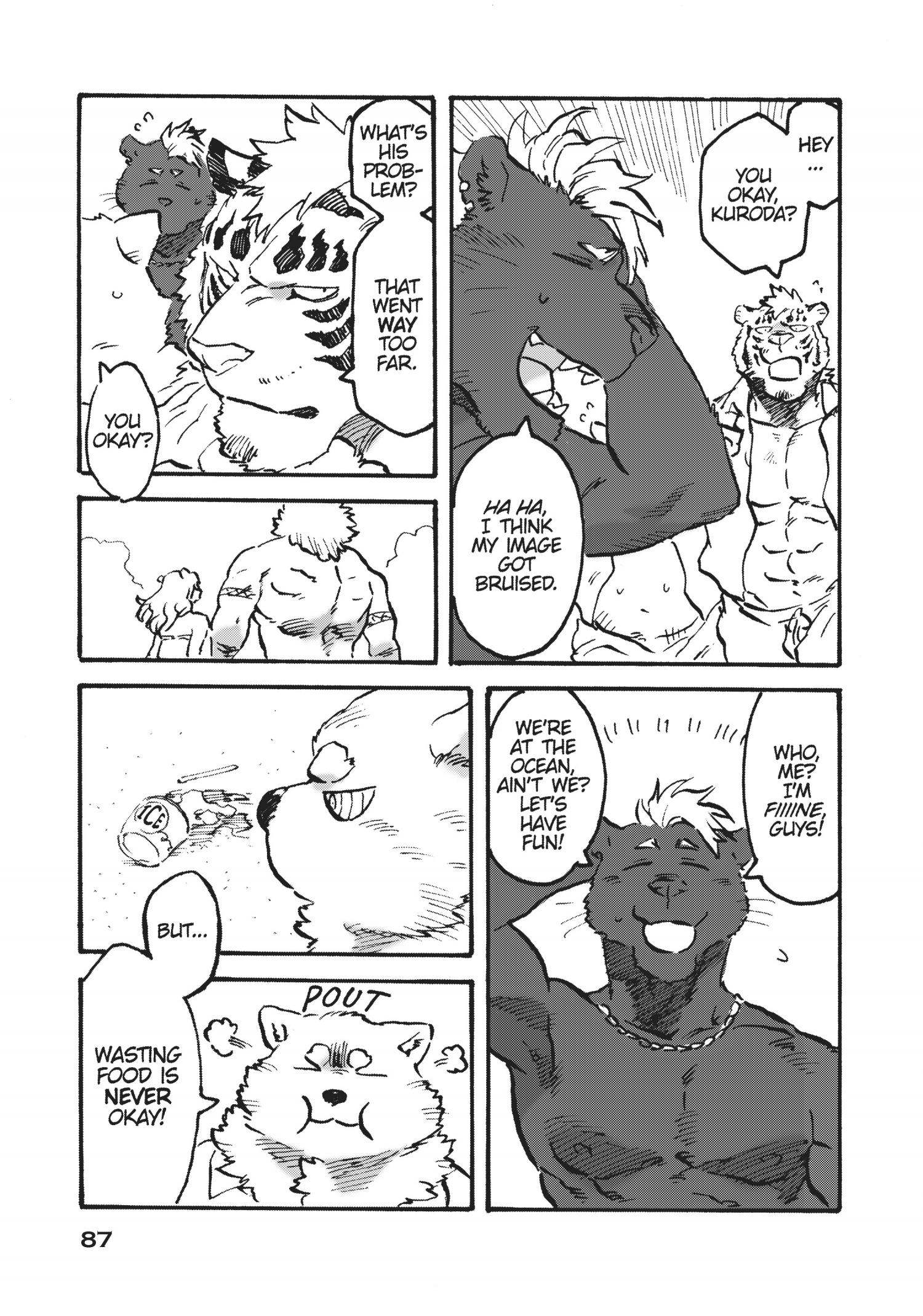 Ramen Wolf And Curry Tiger Chapter 6 #10