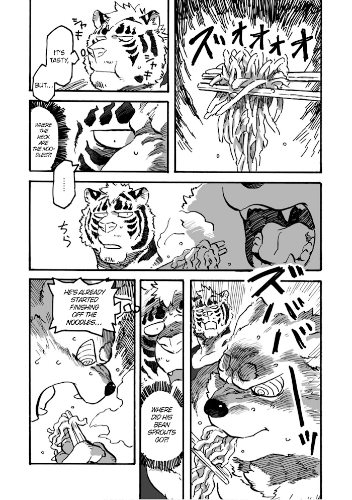 Ramen Wolf And Curry Tiger Chapter 3 #4