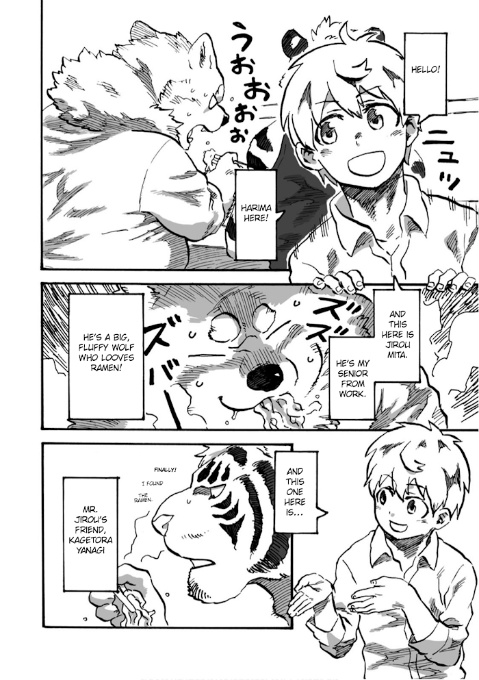 Ramen Wolf And Curry Tiger Chapter 3 #5