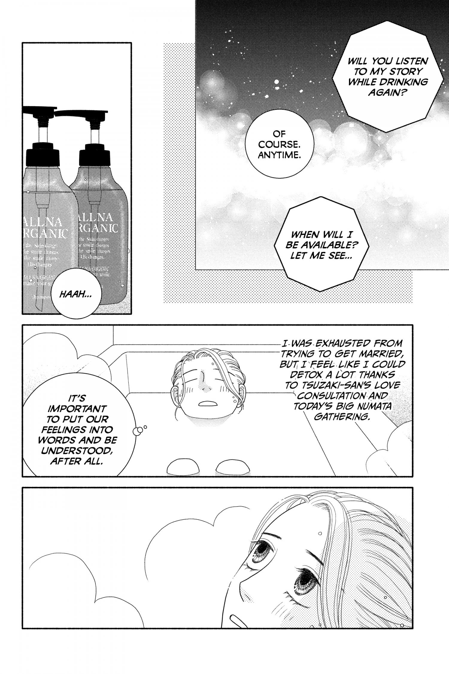 Nigeru Wa Haji Da Ga Yaku Ni Tatsu Chapter 54 #25