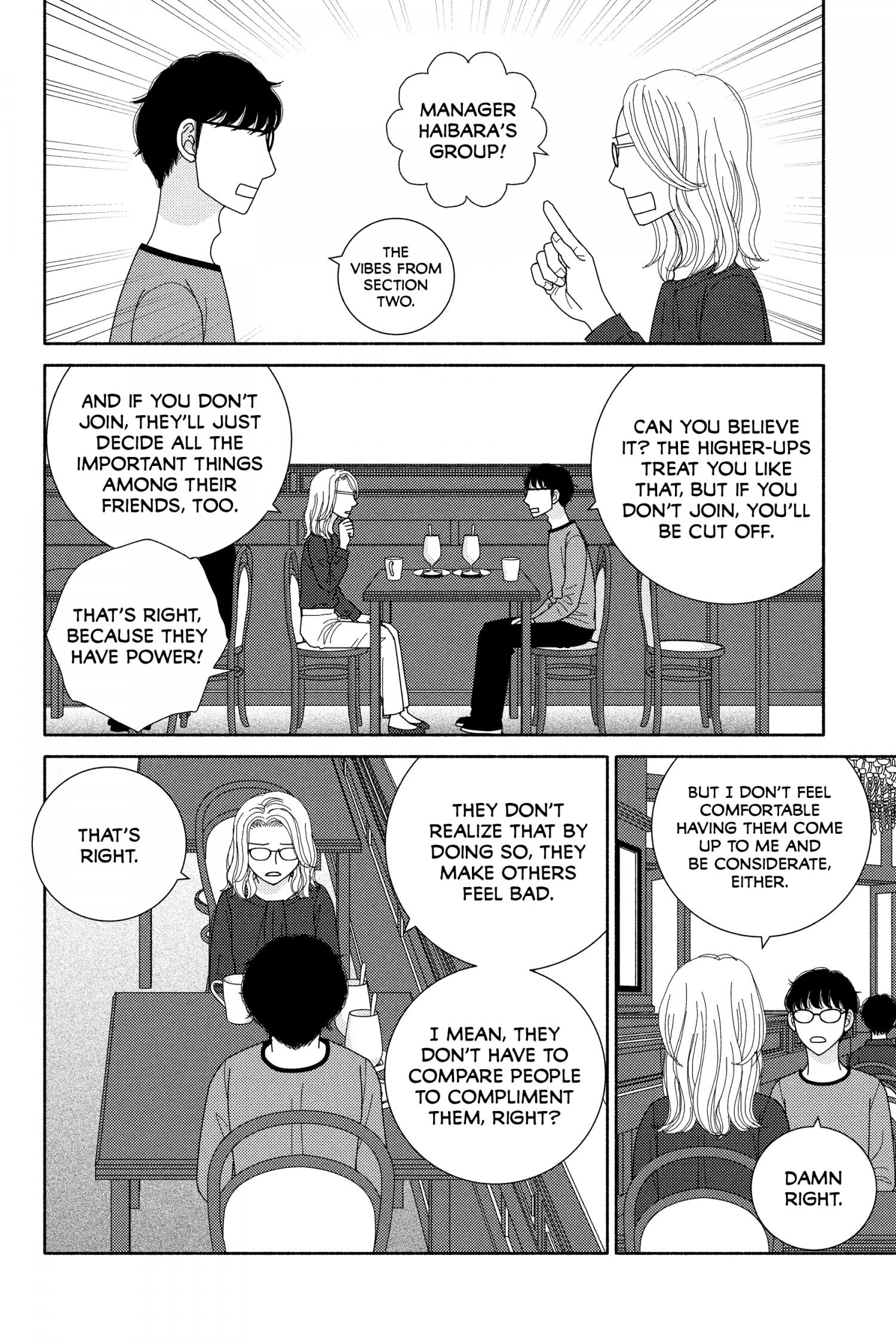 Nigeru Wa Haji Da Ga Yaku Ni Tatsu Chapter 51 #17