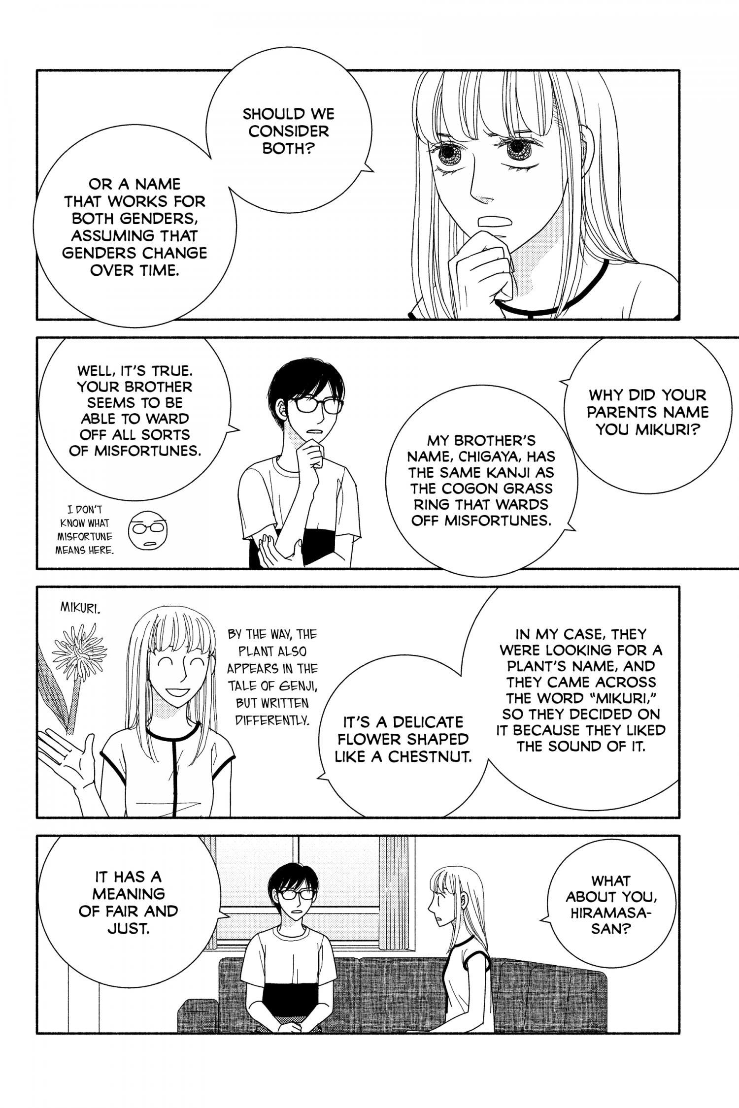 Nigeru Wa Haji Da Ga Yaku Ni Tatsu Chapter 50 #27