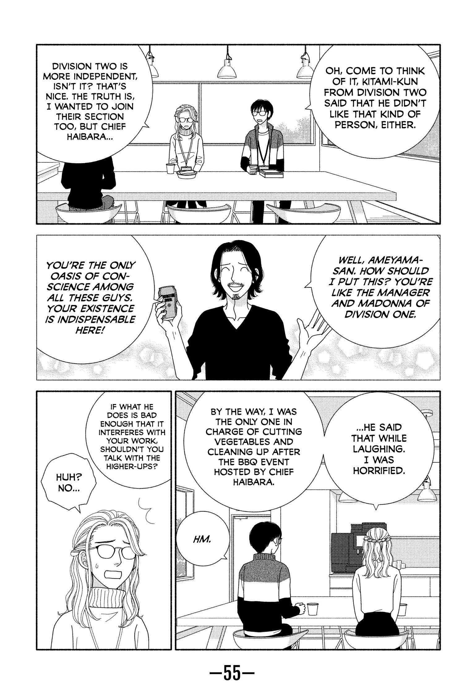 Nigeru Wa Haji Da Ga Yaku Ni Tatsu Chapter 45 #20