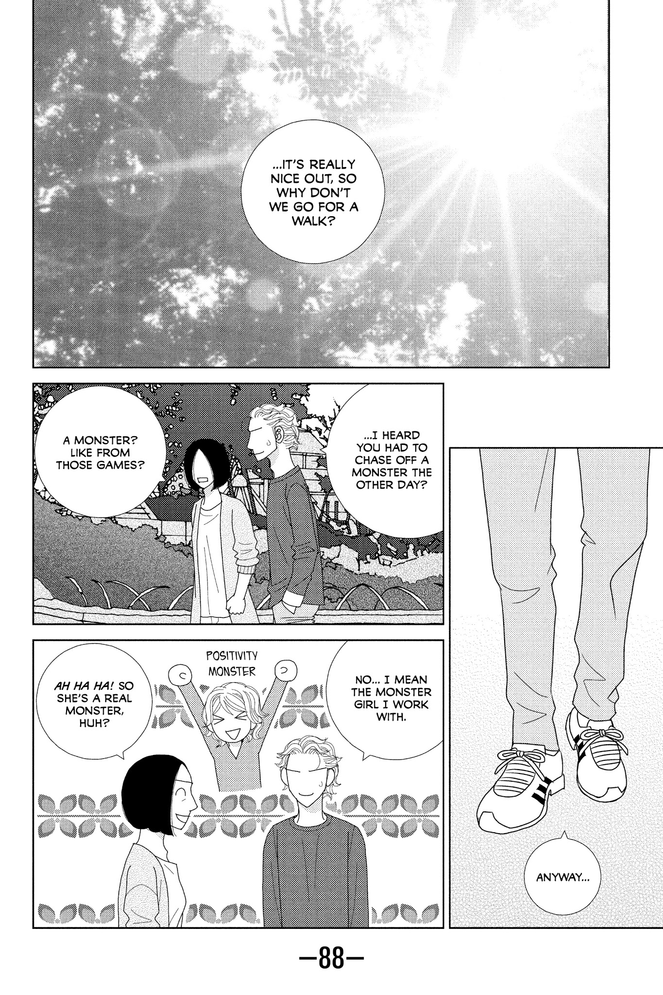 Nigeru Wa Haji Da Ga Yaku Ni Tatsu Chapter 42 #20