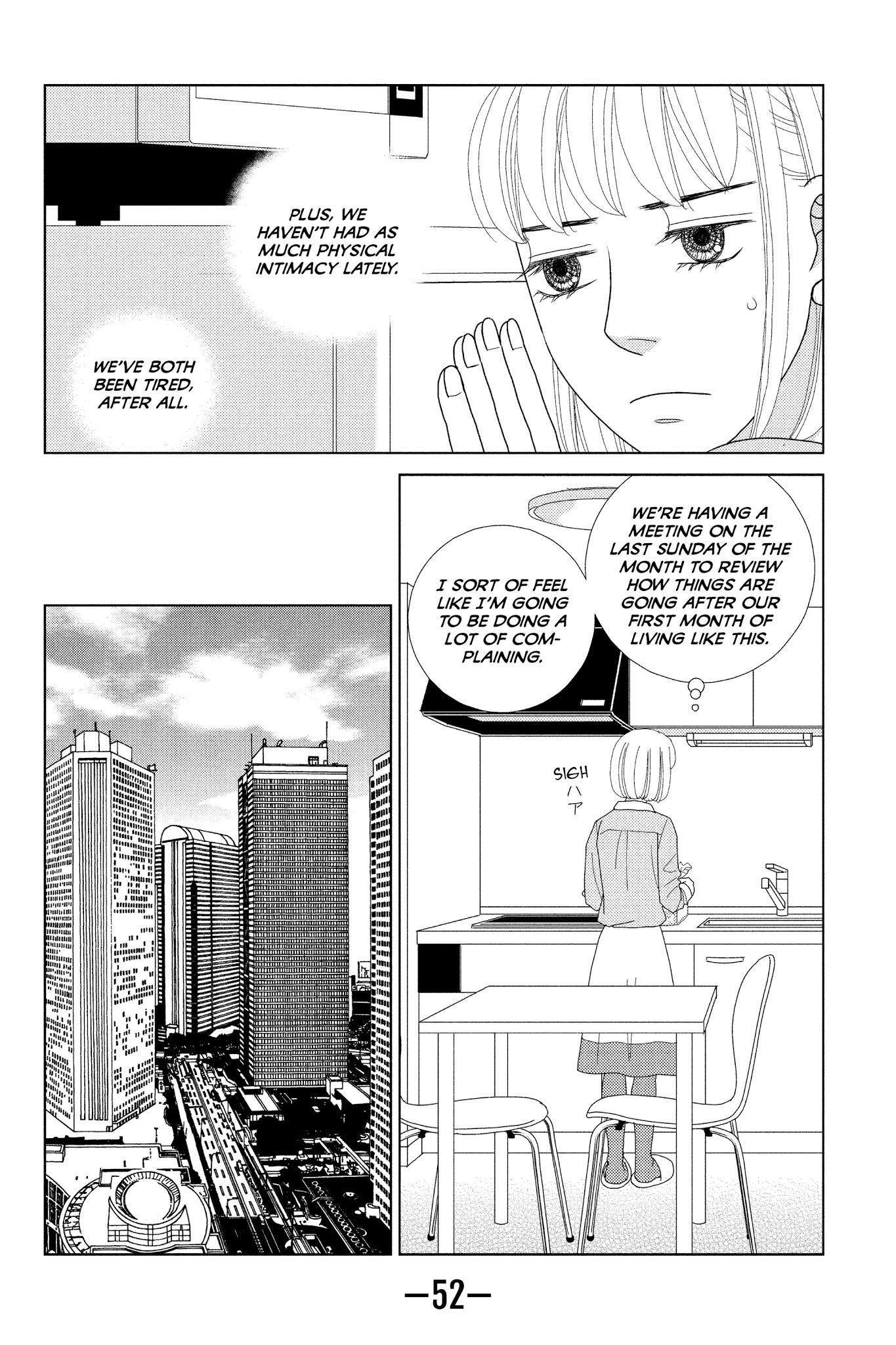 Nigeru Wa Haji Da Ga Yaku Ni Tatsu Chapter 41 #18