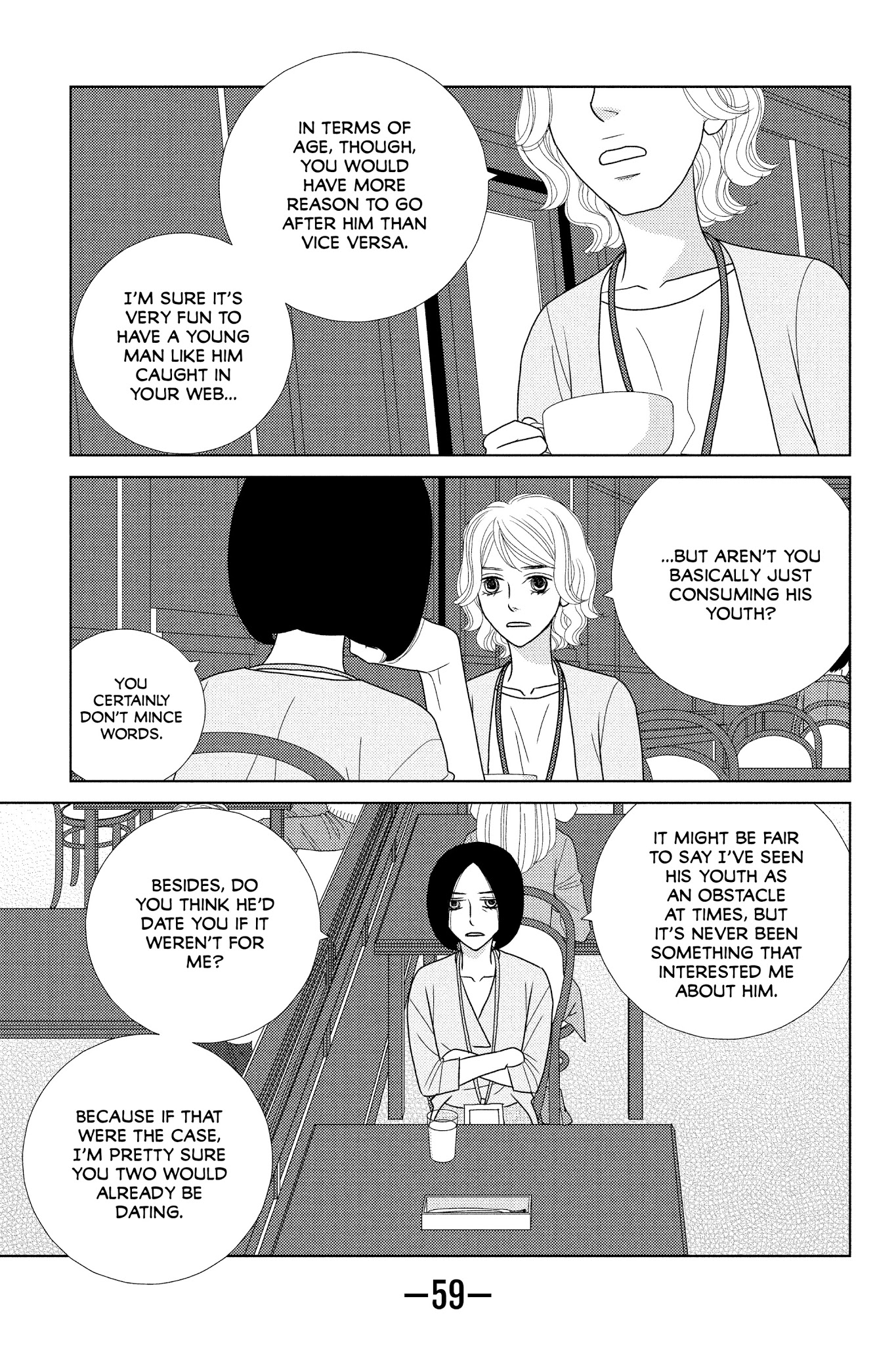 Nigeru Wa Haji Da Ga Yaku Ni Tatsu Chapter 41 #25