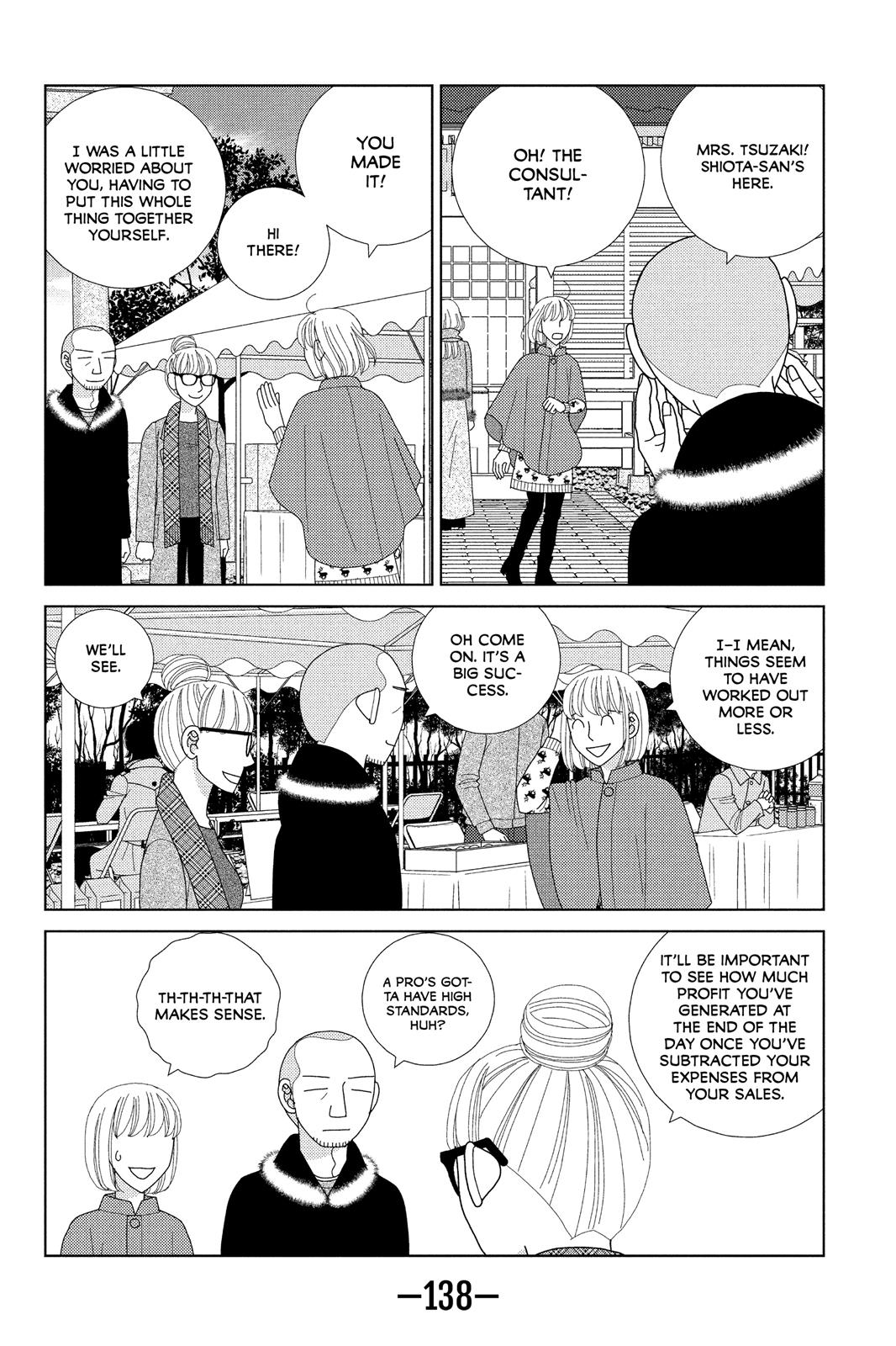 Nigeru Wa Haji Da Ga Yaku Ni Tatsu Chapter 39 #16