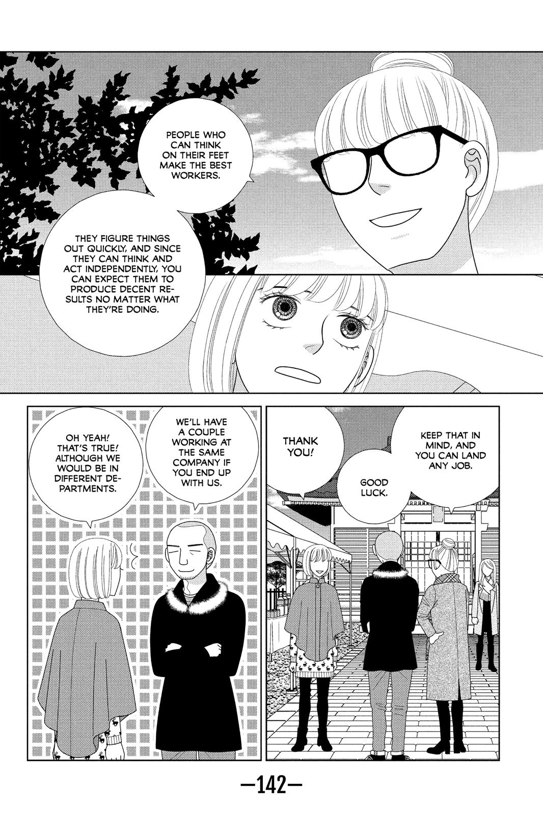 Nigeru Wa Haji Da Ga Yaku Ni Tatsu Chapter 39 #20