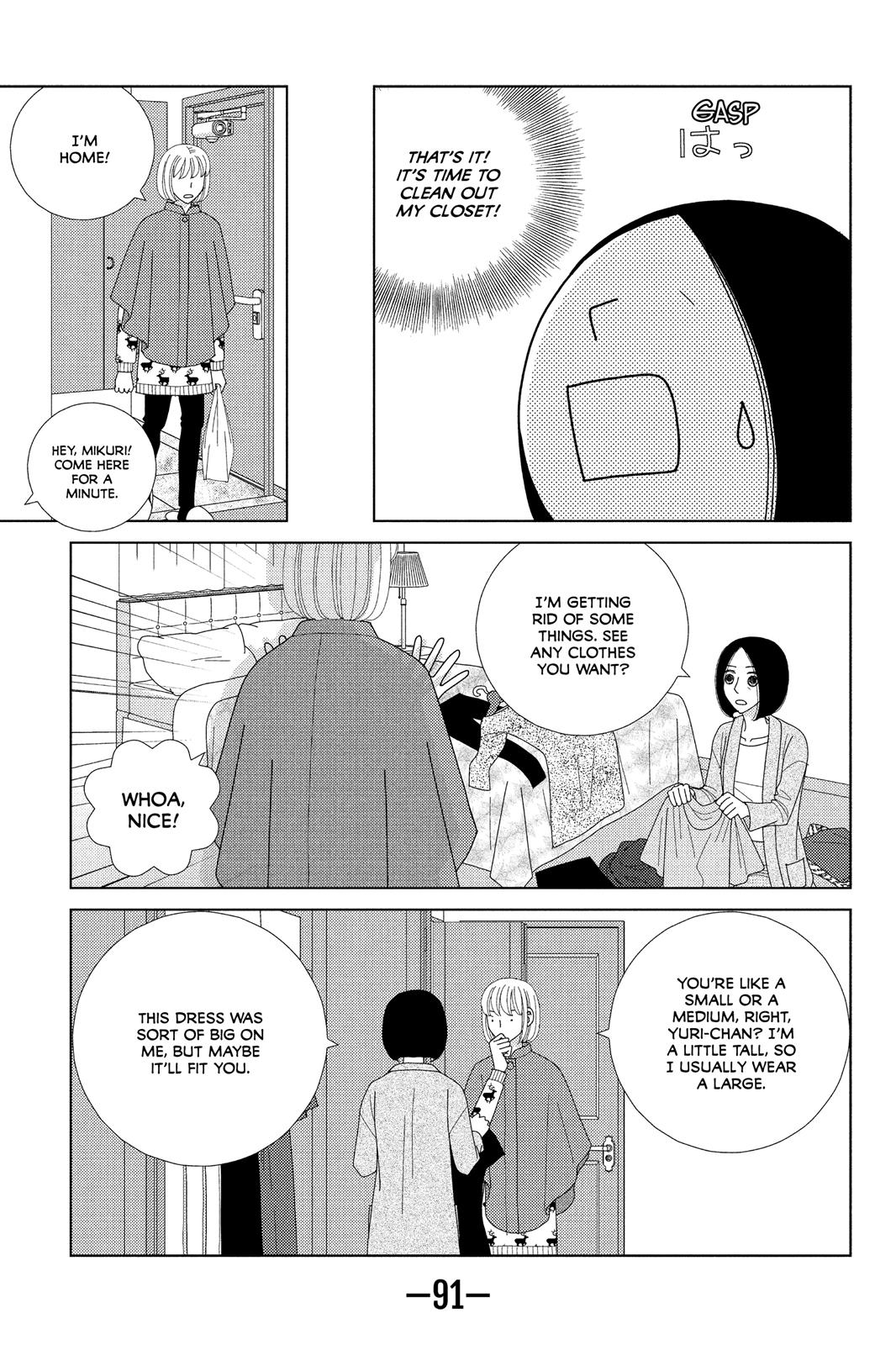 Nigeru Wa Haji Da Ga Yaku Ni Tatsu Chapter 37 #27