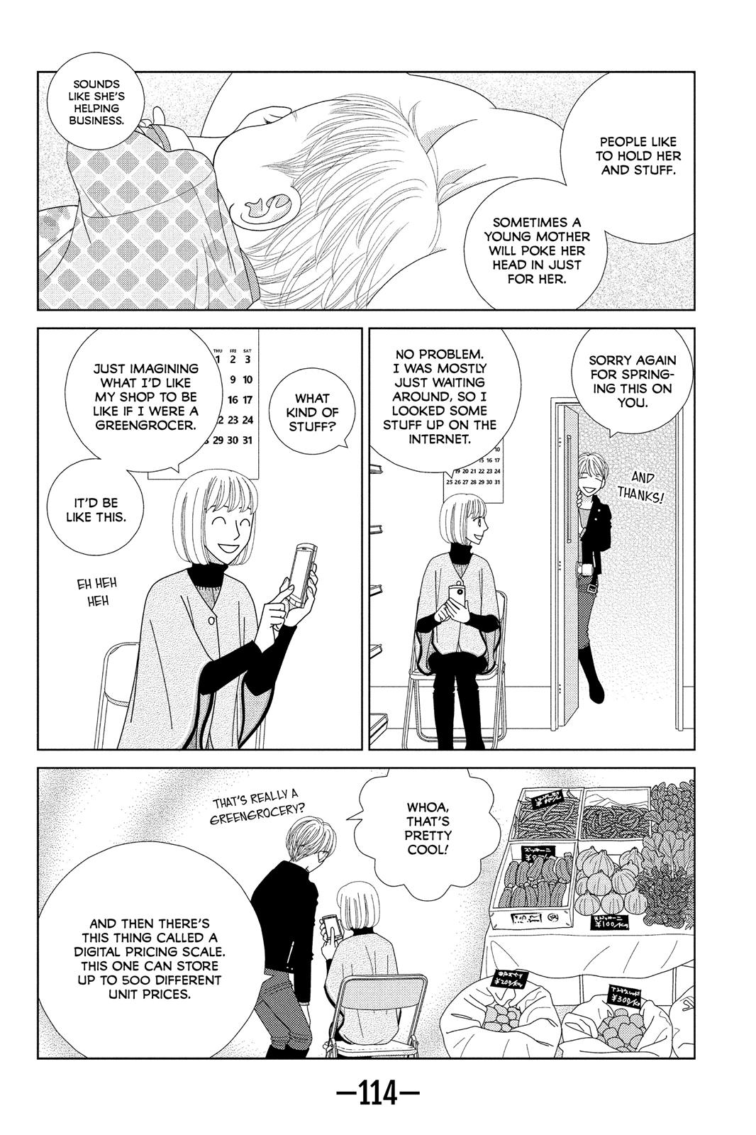 Nigeru Wa Haji Da Ga Yaku Ni Tatsu Chapter 33 #10