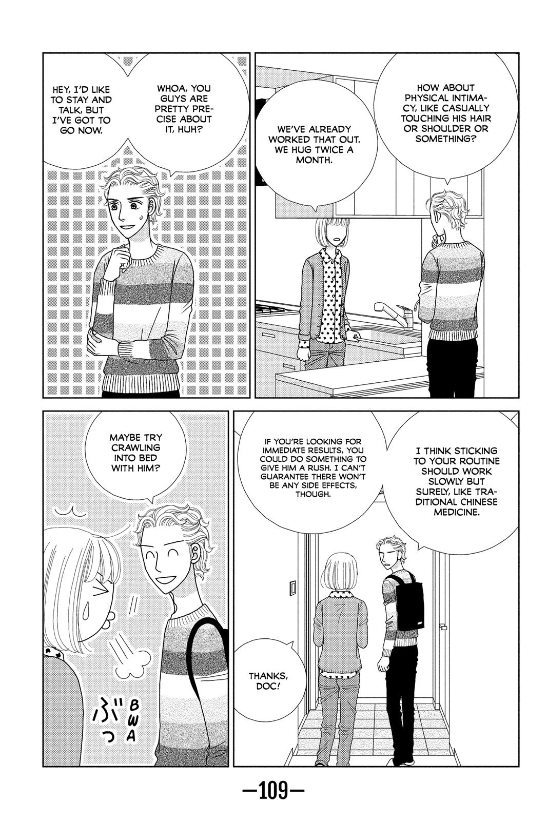 Nigeru Wa Haji Da Ga Yaku Ni Tatsu Chapter 23 #19