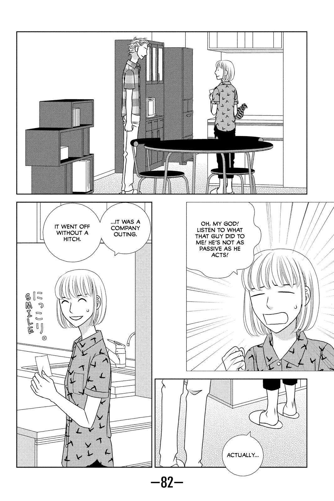 Nigeru Wa Haji Da Ga Yaku Ni Tatsu Chapter 17 #14