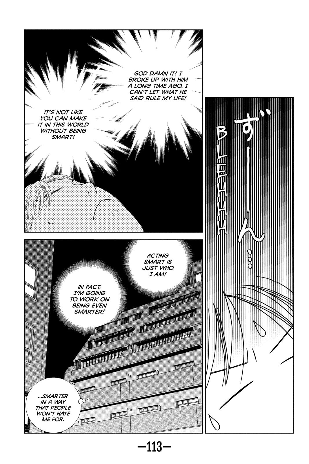 Nigeru Wa Haji Da Ga Yaku Ni Tatsu Chapter 13 #15