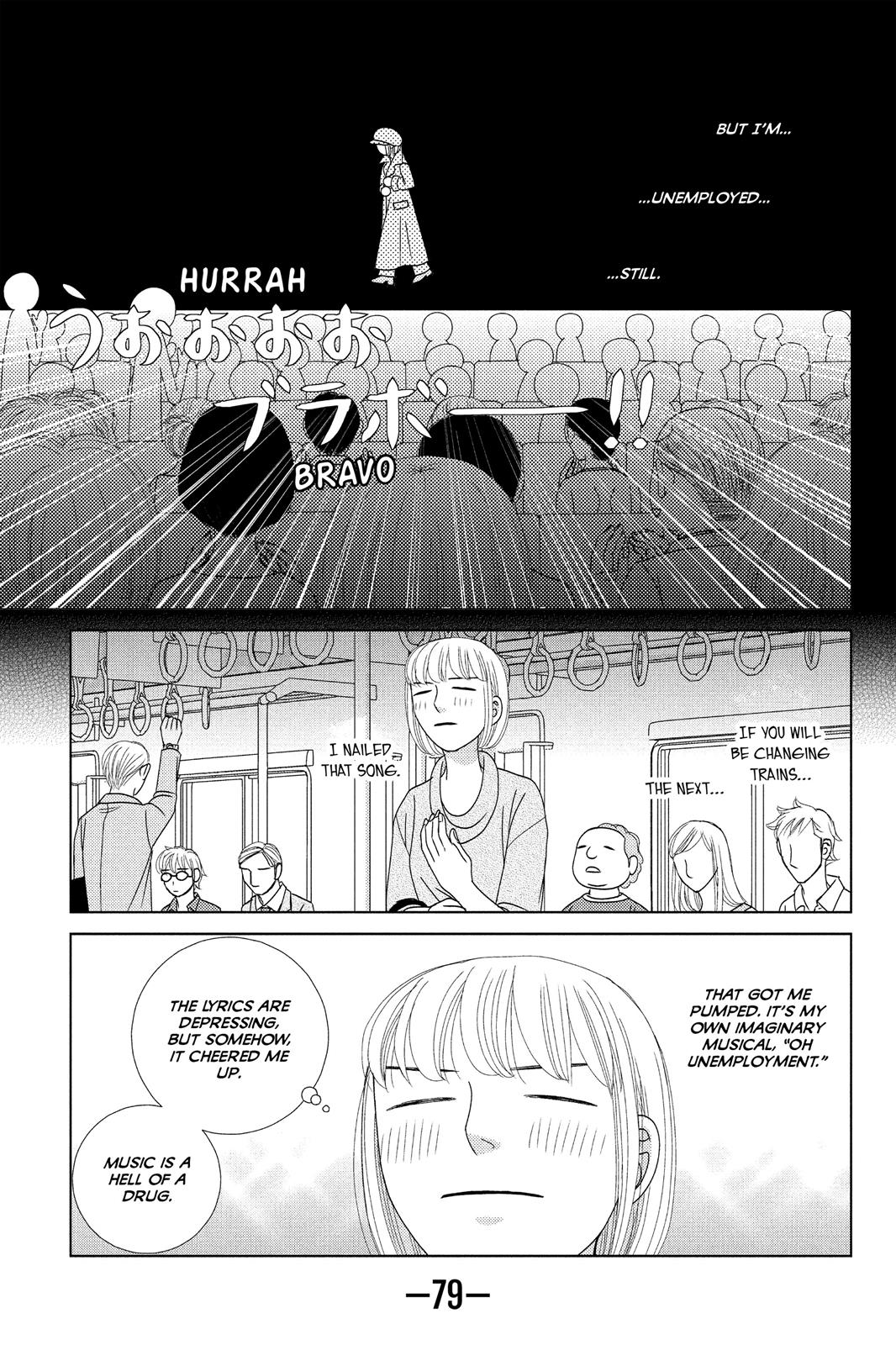 Nigeru Wa Haji Da Ga Yaku Ni Tatsu Chapter 7 #13