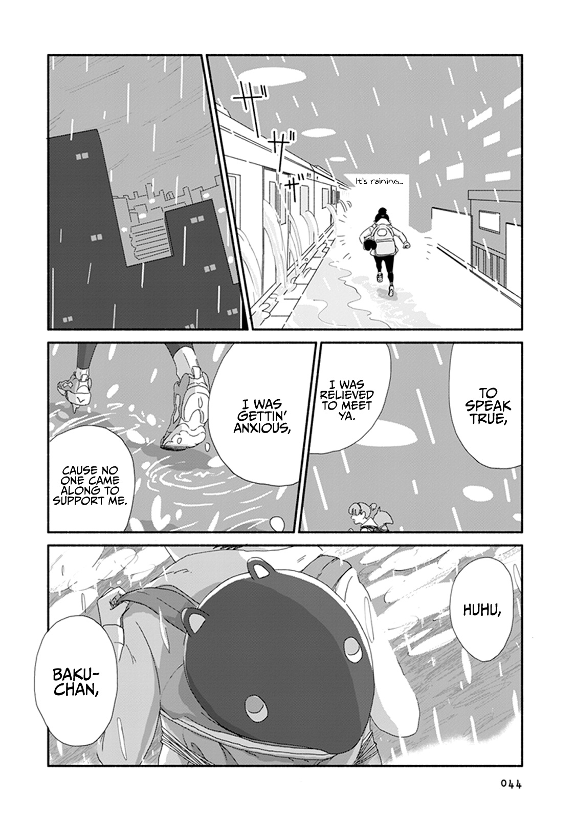 Baku-Chan Chapter 2 #14