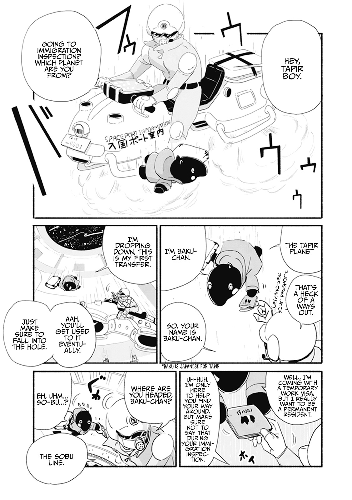 Baku-Chan Chapter 1 #7