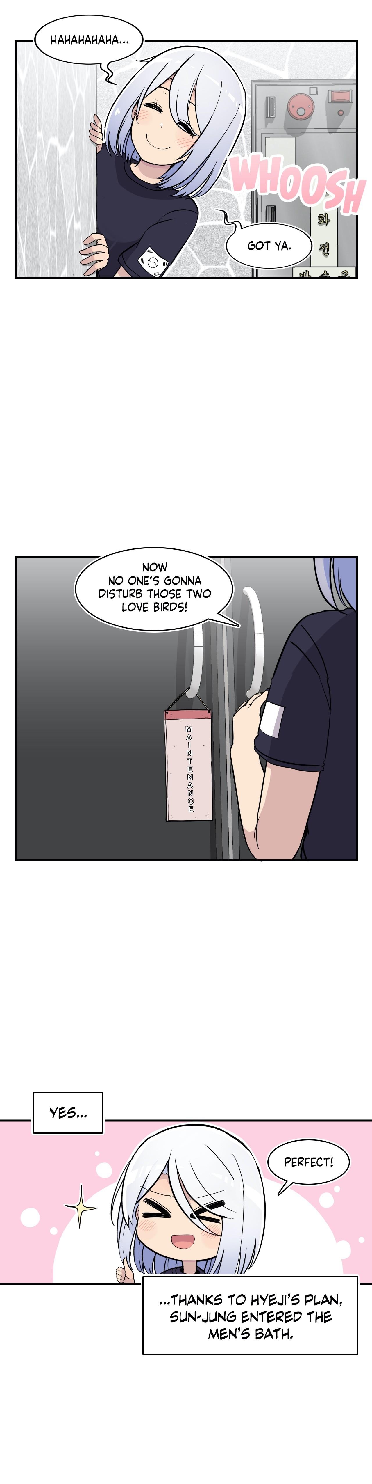 Erotic Manga Department! Chapter 27 #7