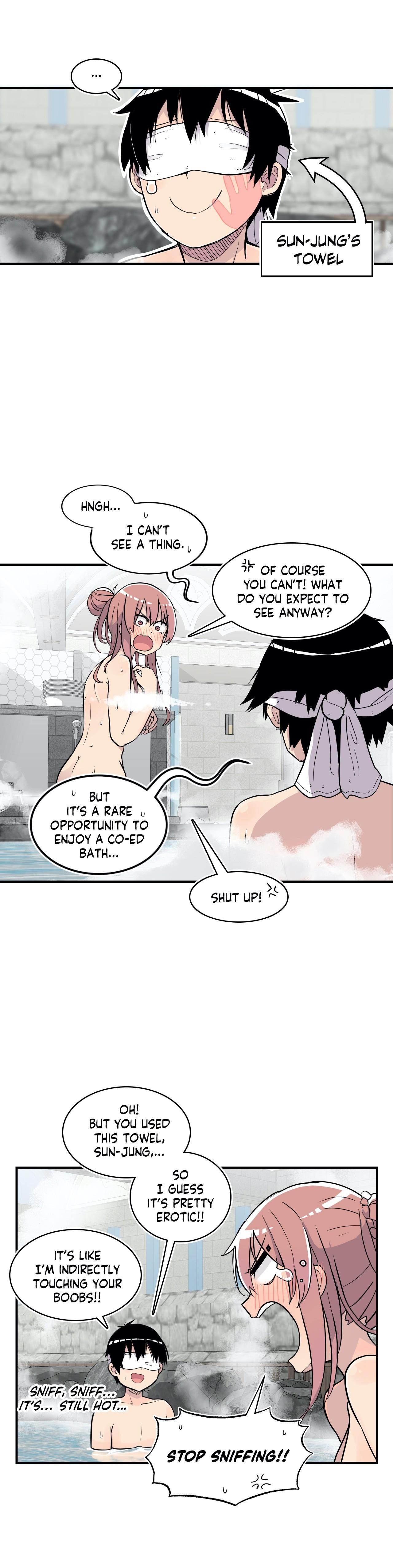 Erotic Manga Department! Chapter 27 #22