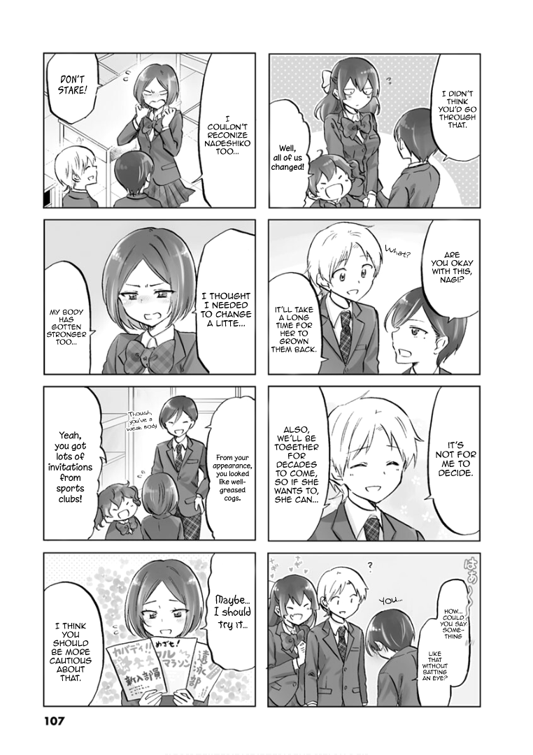 Koisuru Yankee Girl Chapter 73 #6