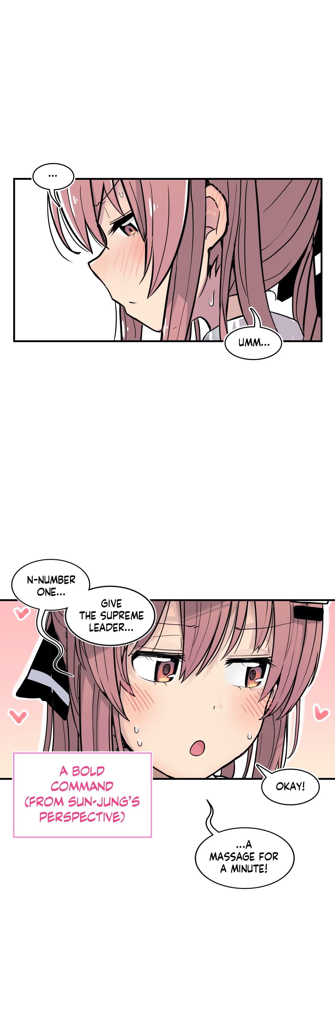 Erotic Manga Department! Chapter 18 #37