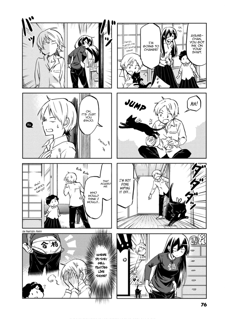 Koisuru Yankee Girl Chapter 69 #7