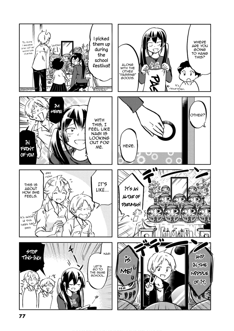 Koisuru Yankee Girl Chapter 69 #8