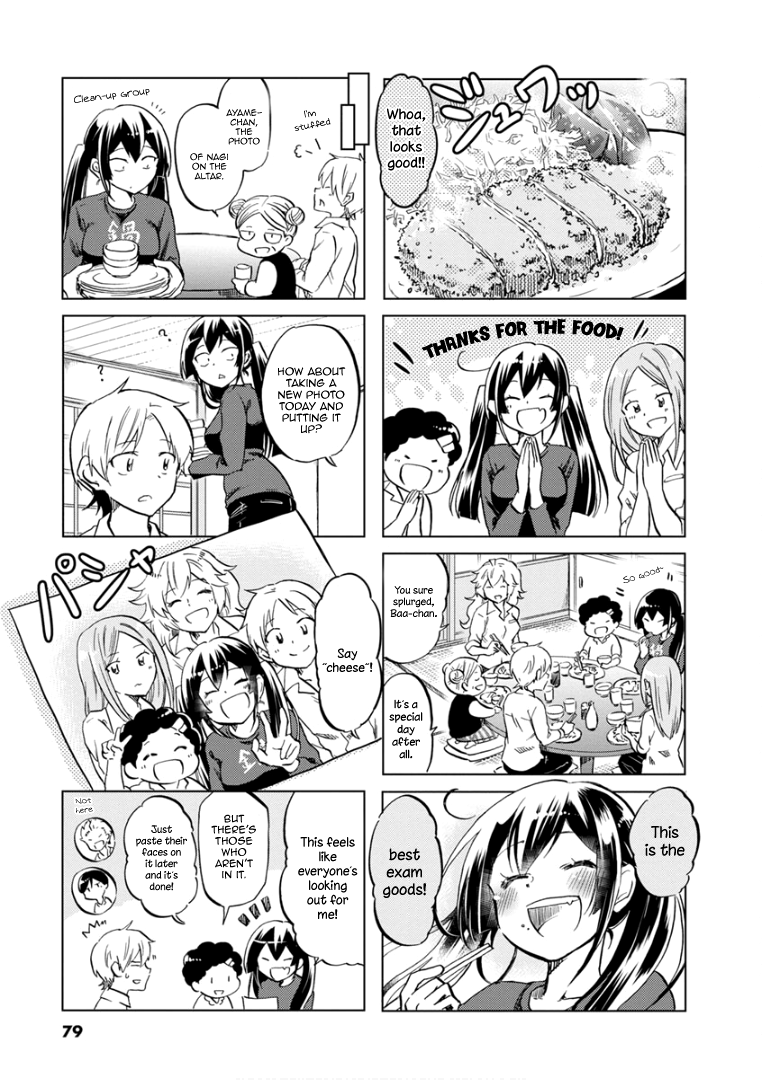 Koisuru Yankee Girl Chapter 69 #10