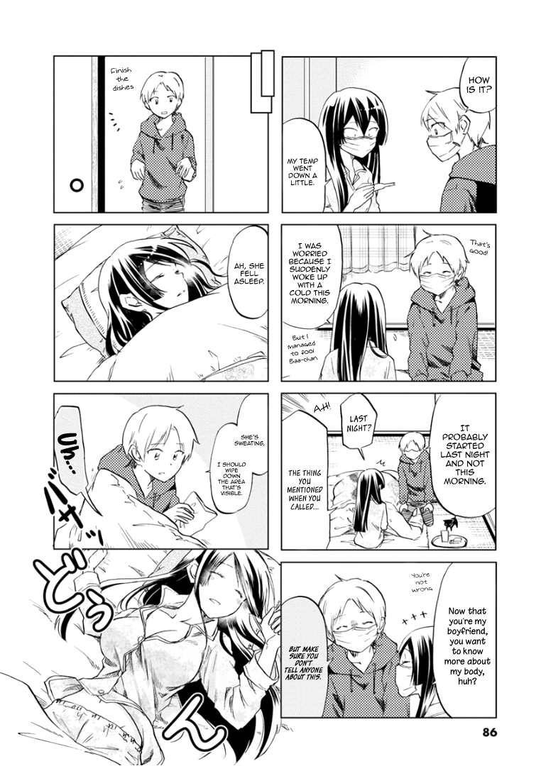 Koisuru Yankee Girl Chapter 70 #9