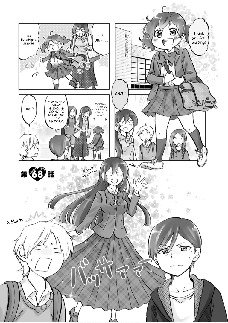 Koisuru Yankee Girl Chapter 68 #4