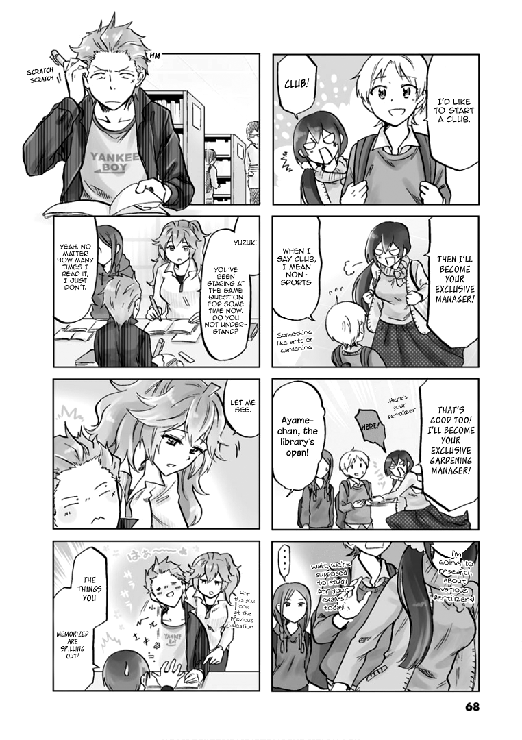 Koisuru Yankee Girl Chapter 68 #7