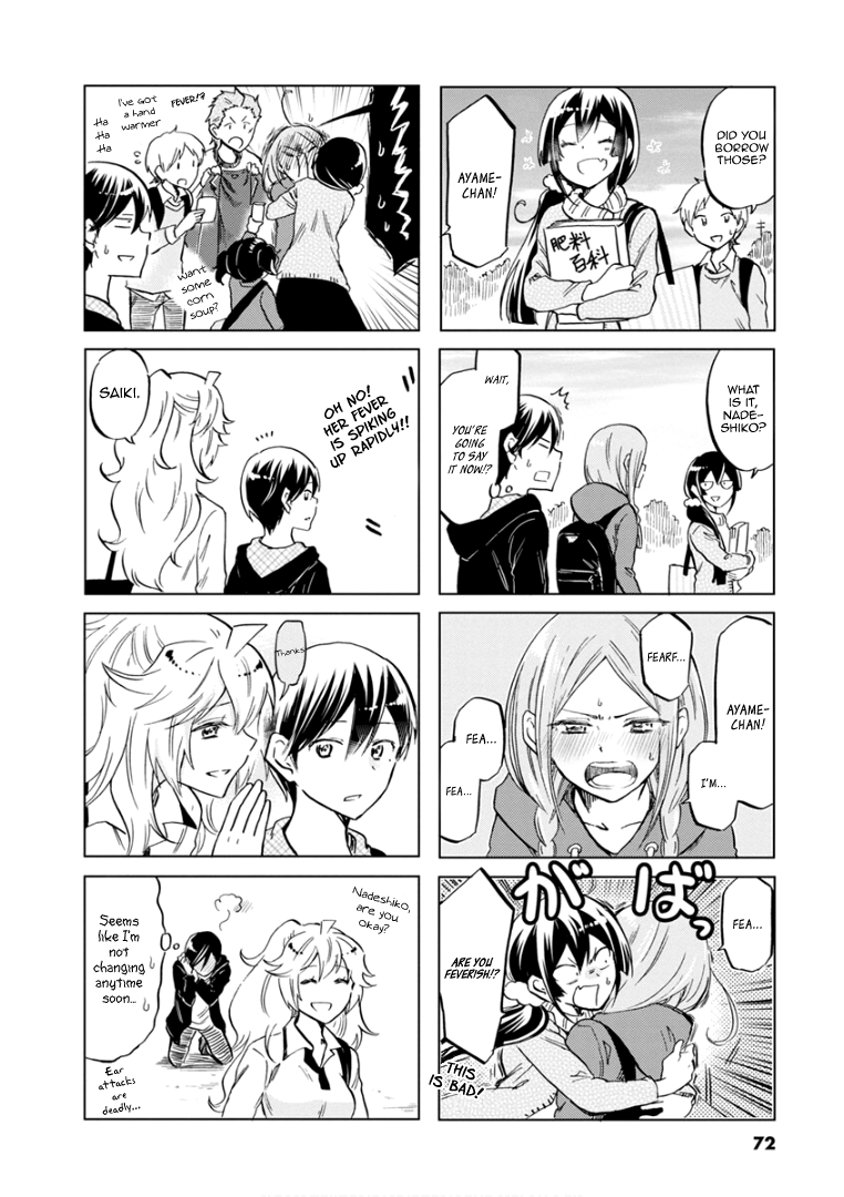 Koisuru Yankee Girl Chapter 68 #11