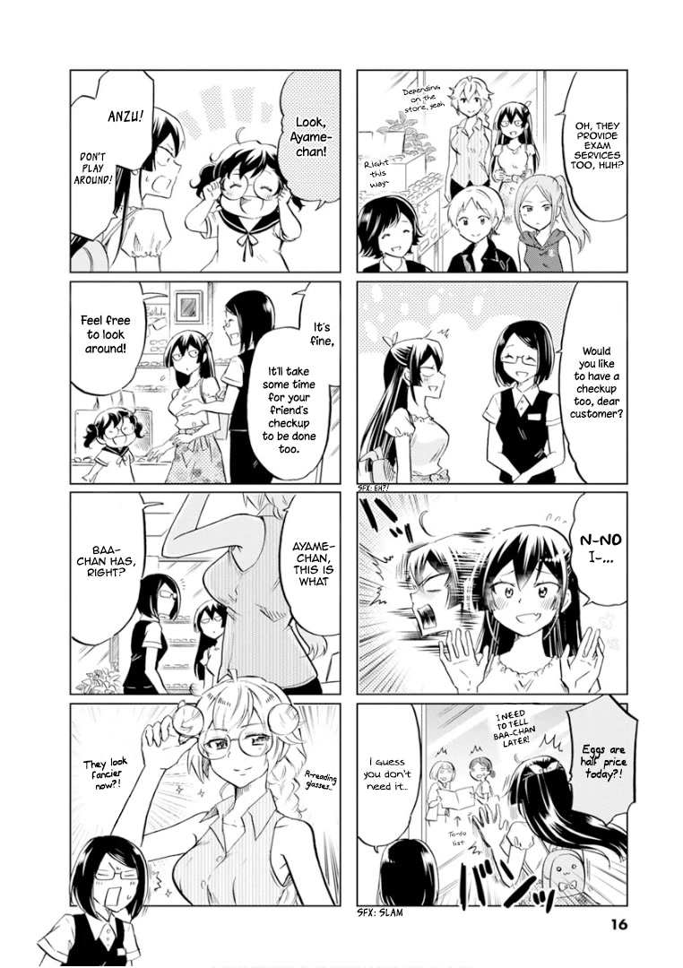 Koisuru Yankee Girl Chapter 61 #7