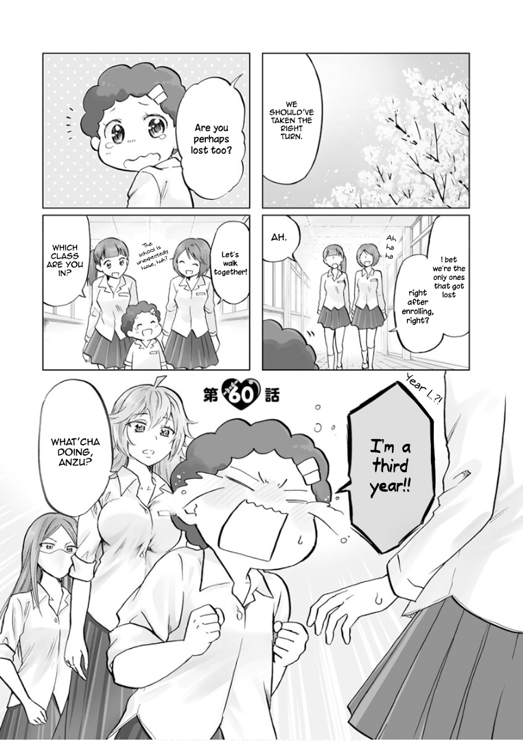 Koisuru Yankee Girl Chapter 60 #8